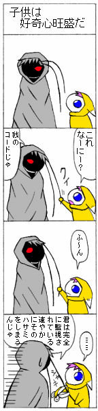q͍DS